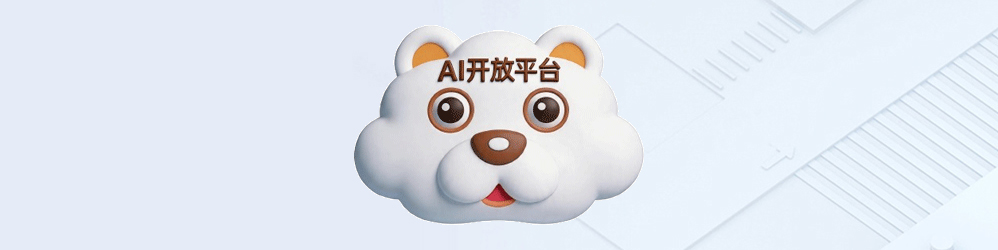 抖音短视频文案提取api更新